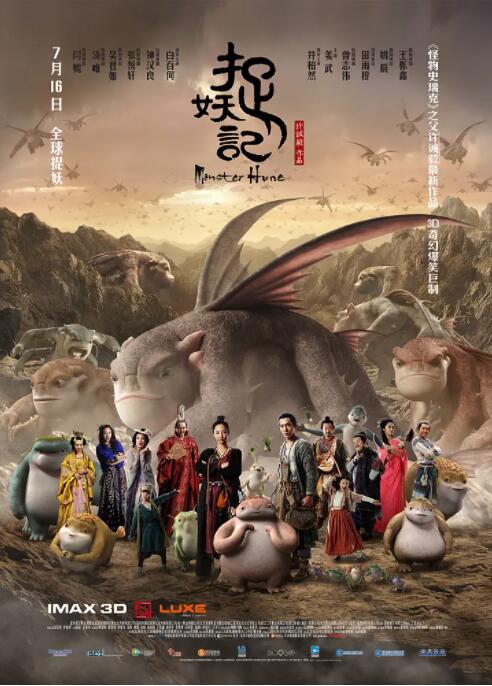 国产欧美日韩在线一区二区不卡