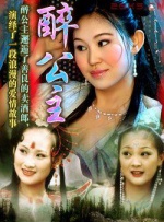 女色综合